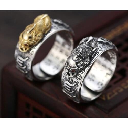 100% 925 Silver Good Luck Pixiu Ring Tibetan Six Words Proverb Man Ring Wealth Pixiu Ring Lucky Jewelry