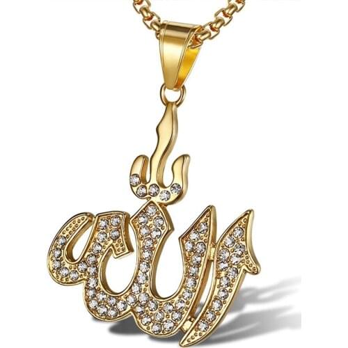 Hip Hop Iced Out Chains Bling CZ Allah Pendant Necklaces Gold Color Stainless Steel Muslim Necklce Islamic Jewelry Dropshipping