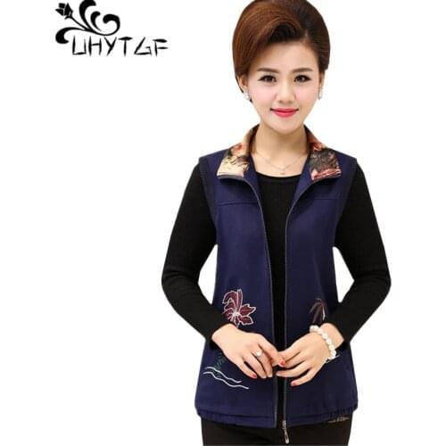 UHYTGF Elegant women spring autumn vest short outerwear embroidered sleeveless vest Casual Plus size vests waistcoat Female 1330