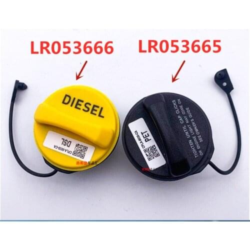 FOR Land Rover LR3 LR4 For Range Rover Sport Petrol Fuel Gas Cap LR053665 LR05366 LR021559 LR008077 Fuel Gas Tank Filler Cap