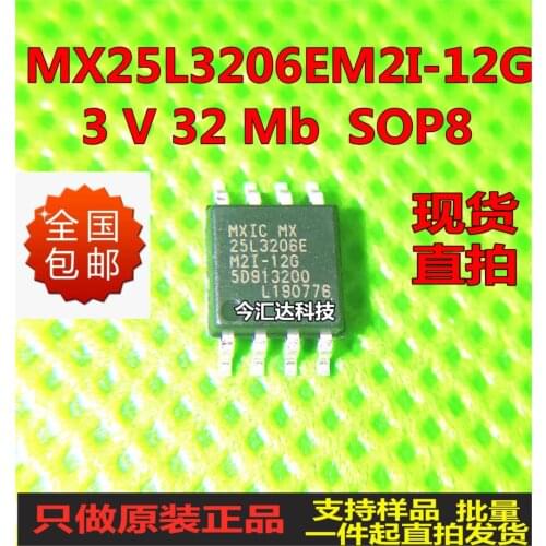 New&original 100% In Stock MX25L3206EM2I-12G SOP8 3V 32MB 5pcs/lot