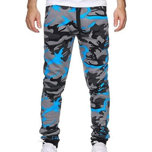 Puimentiua Men's Military Trousers