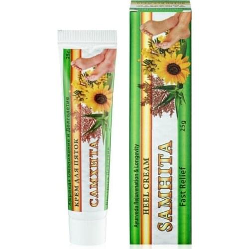 Самхита Skin Care Products