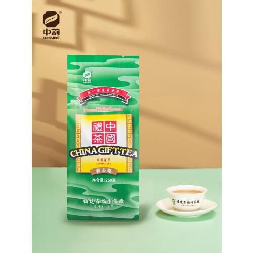 ZHONGLI-ChunXinHao-250g The origin of jasmine tea, Fuzhou jasmine tea, China foreign affairs activities gift tea manufacturer