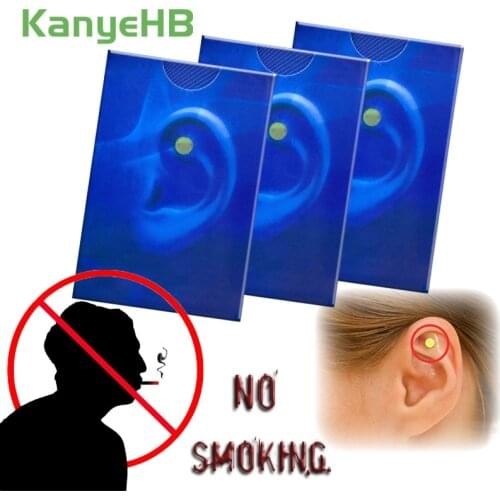 6pcs Magnet Auricular Quit Smoking Anti-Smoking Acupressure Patch Smoker Health Therapy Not Cigarettes Health Care Magnet A380