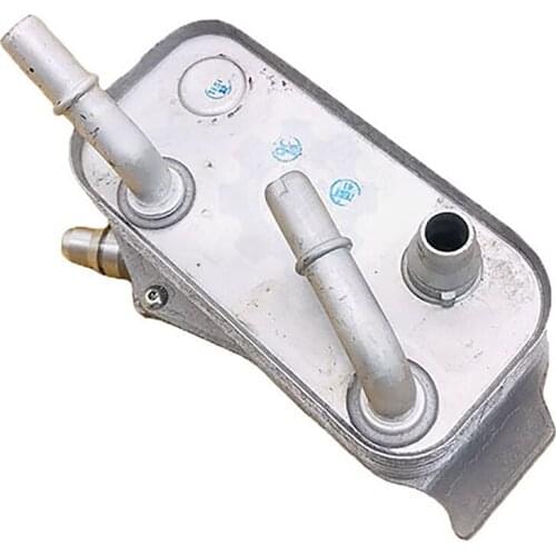 Auto Transmission Oil Cooler for 06-15 -BMW 128 325 328 330 335 X1 Z4 17217529499