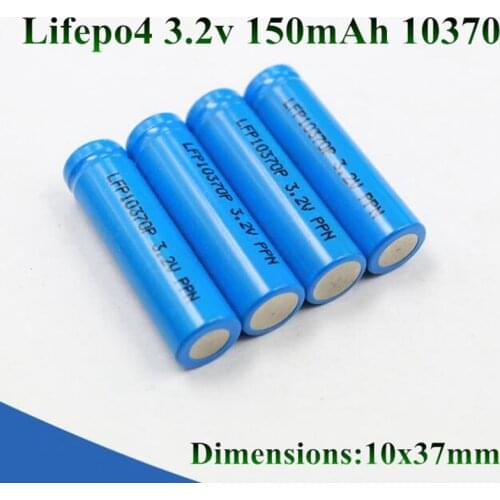 BATTERXPERT IQOS (Aykos)