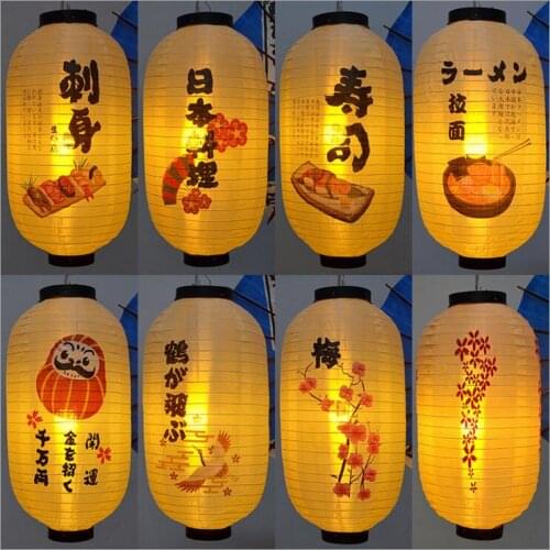 New Design Japanese Style Paper Decor Lantern Waterproof Paper Lamp Hanging Light Satin Bar Decorative Pub House Decor