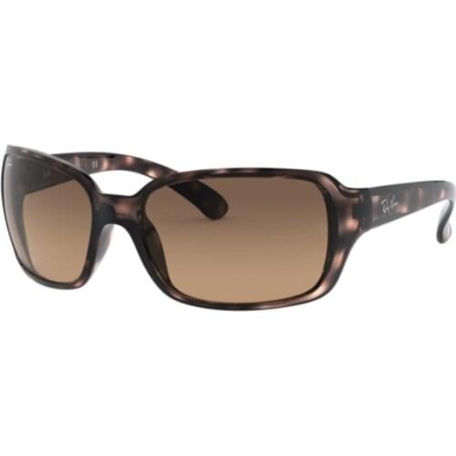 Rayban 4068 642/43 60 Women Sunglasses 2021 Brown Frame Brown Gradient Lenses High Quality Vision Women’s Sunglasses