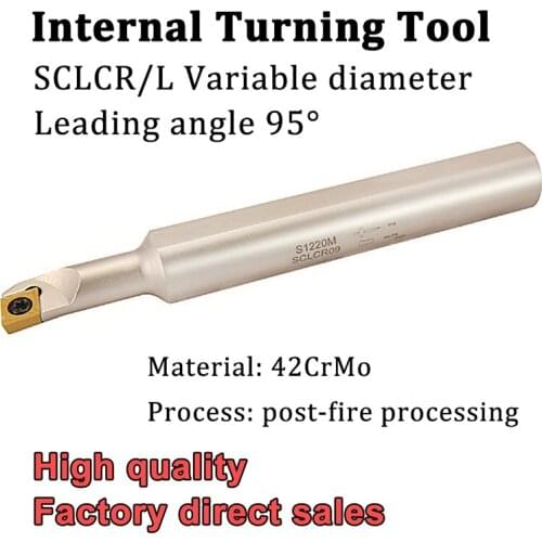 SCLCR SCLCL 09 CNC Alloy Steel Variable Diameter Arbor Internal Turning Tool Boring Bar for CCMT 09 Blade CNC Lathe Cutter Tool