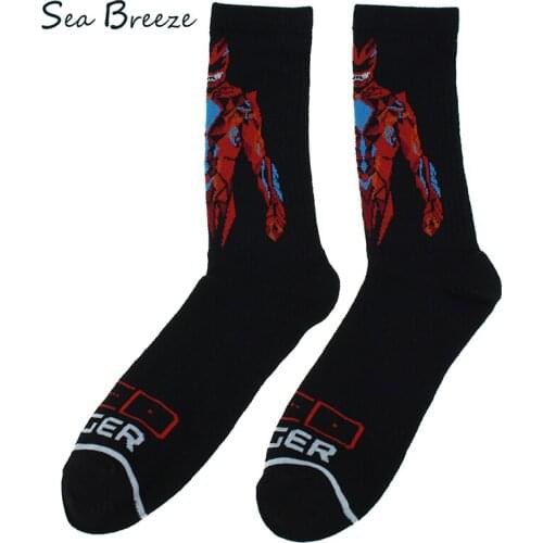 SEA BREEZE Mens Socks
