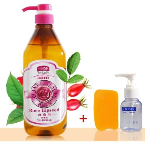 SPA Rose Hips Massage Compound Oils Base Oil For Beauty Salon Equipment 1000g With Free Gift