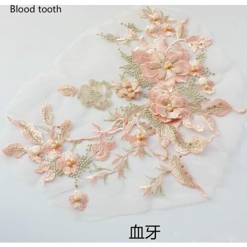 Color Three-dimensional Beaded Hot Drilling Mesh Embroidery Wedding Lace Patch Dress Diy Clothing Accessories Cloth Stickers