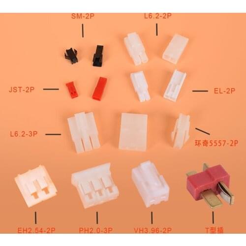 DIY Battery Plug SM JST EL L6.2 T-PLUG For RC Quadcopter Plane Helicopter Toy Spare Parts & Accs