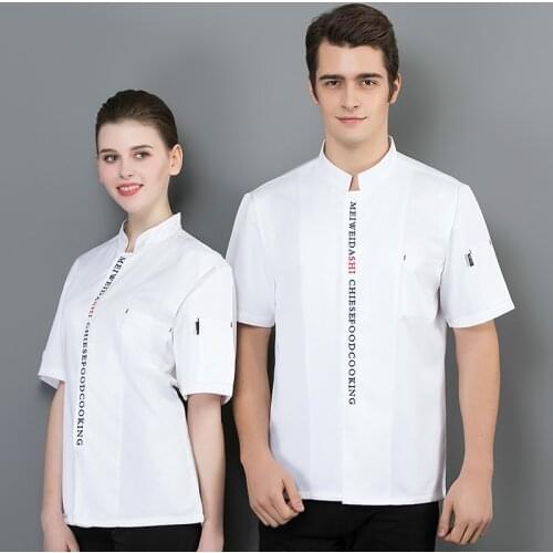Men and Women Bakery Restaurant Catering Kitchen Jacket Work Wear Short Sleeve Master Chef Uniform Hotel Canteen Mesh Cook Coat