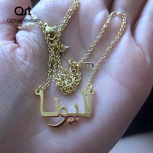 Personalized Custom Arabic Name Necklace&Pendant Jewelry Charm Stainless Steel Nameplate Gold Customized Choker For Women gift