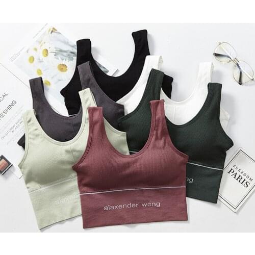 U-Shape Sexy Tops Women Quick Dry Running Yoga Sports Bras Push Up Gym Fitness Tank Tops Shock-Proof Seamless Wirefree Tube Tops