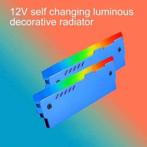 Universal RGB lighting effect 12V memory RAM radiator radiator desktop cooling