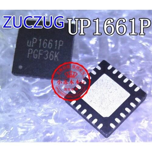 UP1661PQAG UP1661P UP1661