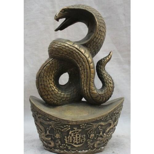 USPS to USA S1888 9" China Chinese Fengshui Copper Yuanbao Dragon Wealth Zodiac Year Snake Statue