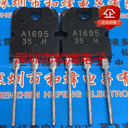 10PCS A1695 2SA1695 TO-3P -140V -20A 100% New&original