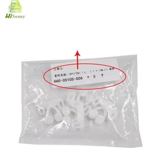 5x Duplicator Door Catch 660-05105 for Riso RV RZ EV EZ ES RV2450 2460C 2490C RZ200 220 230 300 310 2550 2560 2590 3560 200 220