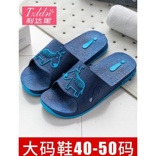 Mens slippers womens indoor slippers bath slippers cartoon cute non slip wear-resistant house slippers women mens slippers