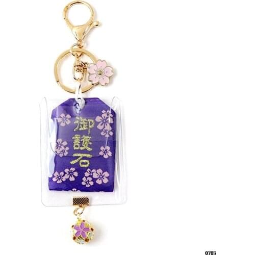 Lucky Cat Car Hanging Pendant Lucky Bag Chinese Style Retro Car Ornaments Rearview Mirror Accessories Cute Sakura Keychain Auto