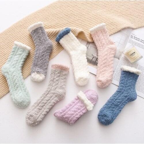 DONG AI 7 Pairs Fuzzy Warm Slipper Socks Women Super Soft Microfiber Cozy Sleeping Sock Winter Soft Coral fleece Sox