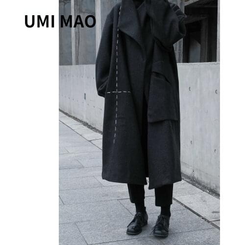 Женские пальто с воротником UMI MAO China At AliExpress