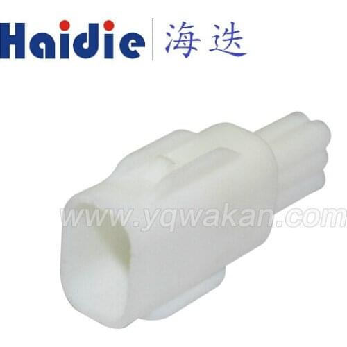 Free shipping 5sets 6pin Auto Electronic plug Reversing radar probe harness connector 6188-0706