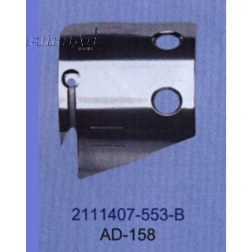 2111407-553-B STRONG.H Brand REGIS For TOYOTA AD-158 Moving Knives Industrial Sewing Machine Spare Parts Sewing Machine Parts