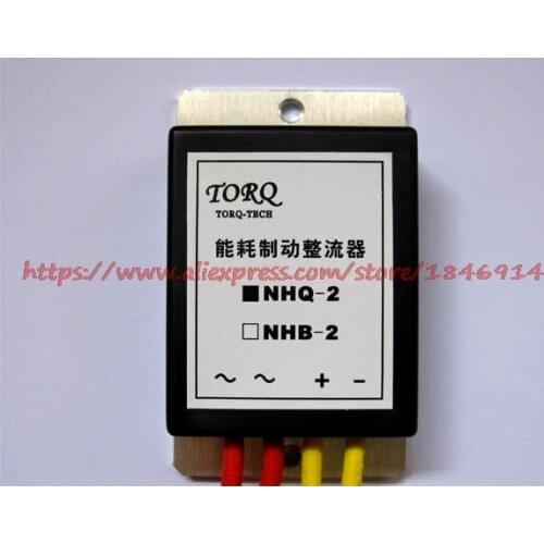 Free shipping Special full wave rectifier for high power energy consumption braking NHQ-2