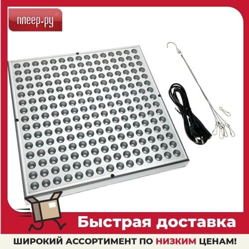 Профессиональное освещение Espada China At AliExpress