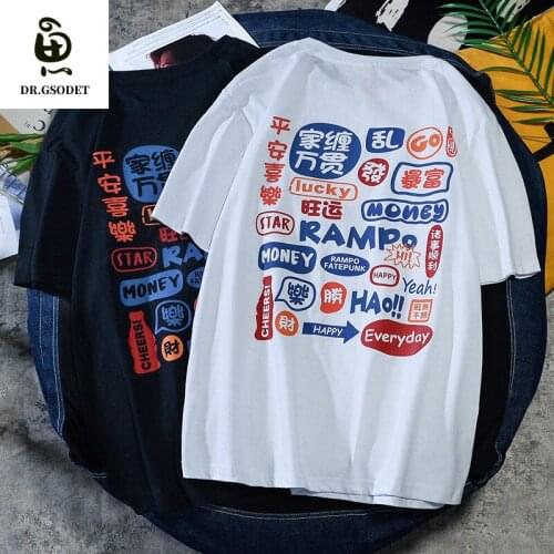 GSODET T-Shirt Cotton Creative Graffiti Couple Short-Sleeved Loose Casual Summer Mens and Womens Large Size Tops