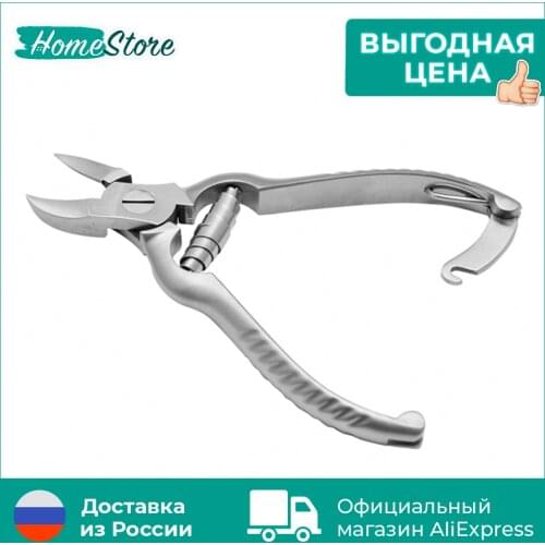Материалы для дизайна ногтей HomeStore China At AliExpress