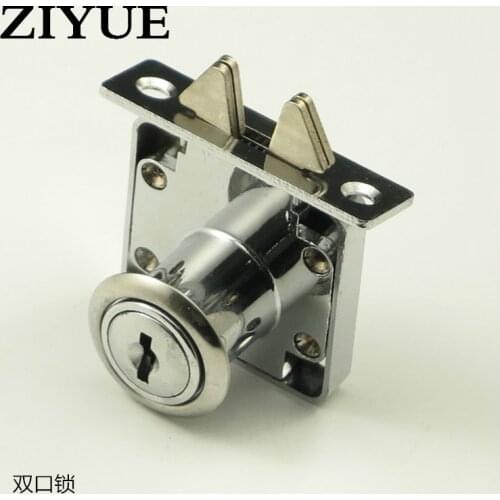 Free Shipping 2pcs/lot Zinc Alloy Double Tough Crab File furniture Lock Double Hook Cabinet Lock