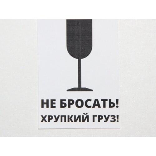 Flower stories Stationery