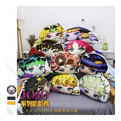 JoJos Bizarre Adventure Kujo Jotaro Rohan Kishibe Cartoon Dolls Plush Stuffed Pillow Toys Cosplay Sofa Cushion Xmas Gift Anime