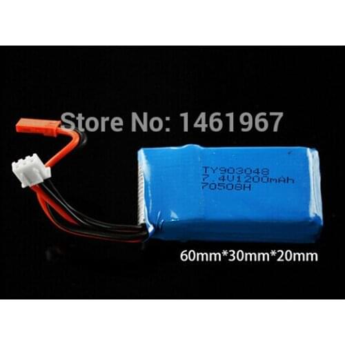WLToys WL911 WL912 RC Boat Spare Parts 7.4v 1200mah Battery