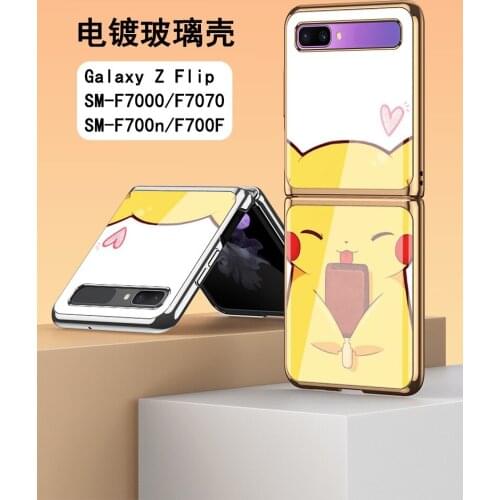2021 TAKARA TOMY for Samsung Galaxy Z Flip Pikachu Case For Fold2 Painted Cover All-inclusive w2021 9H Glass Folding f9160 Case