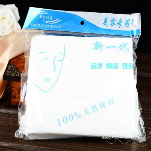 60pcs Disposable Face Towel Travel Cotton 21x21cm Makeup Wipes skin Cleansing Cotton Tissue