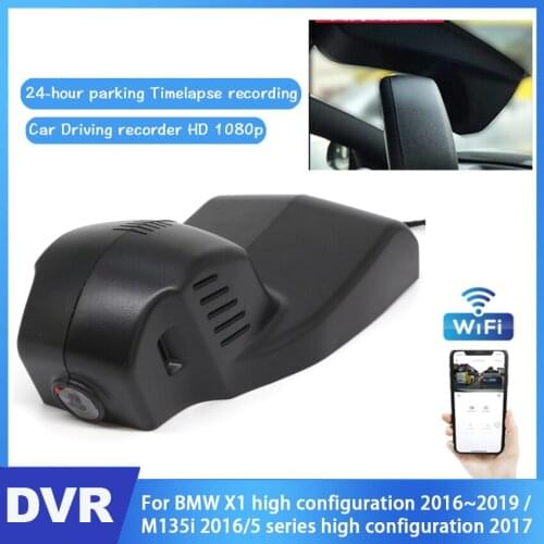 Car DVR Driving Video Recorder For BMW X1 high configuration 2016~2019 / M135i 2016/5 series high configuration 2017 Full HD