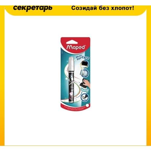 Краска маркеры MAPED China At AliExpress