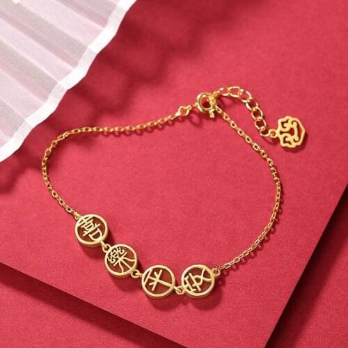 Original new ancient gold craftsmanship lettering joy and peace natural Hetian jade bracelet elegant luxury silver jewelry