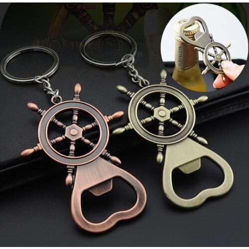 Portable Bottle Opener Keychain Nautical Rudder Shape Metal Copper Key Ring Bar Tool Party Creative Gift Beer Glass Lid Opener