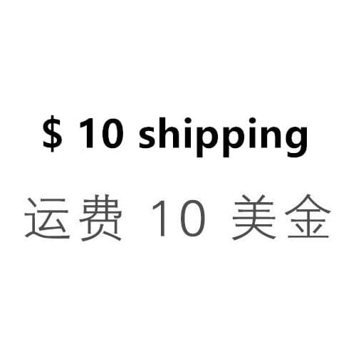 This shop product shipping template and additional shipping costs