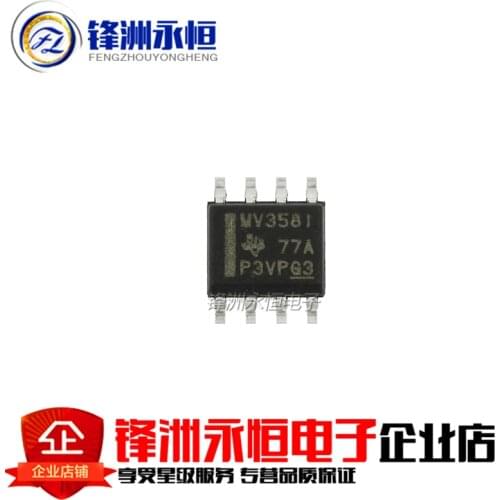 100PCS LMV358IDR SOP8 LMV358 SOP LM358IDR LMV358I SMD MV358I SOP-8