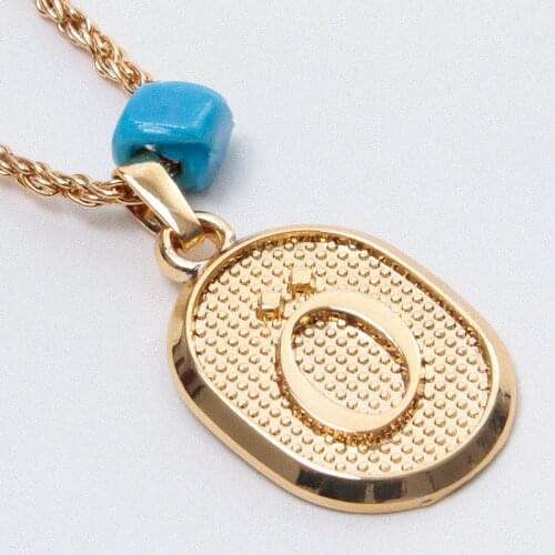 Plastic Beaded Twist Knot Letter Necklace