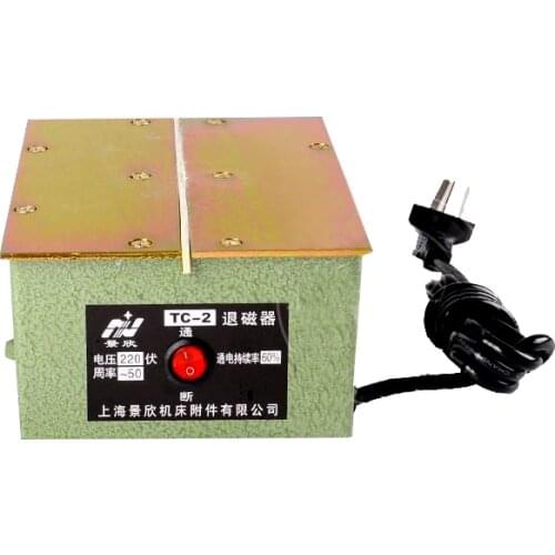 TC-1 220V Industrial Electric Demagnetizer Strong Metal Mold Hardware Tool Desktop Flat Demagnetizer Degaussing Machine